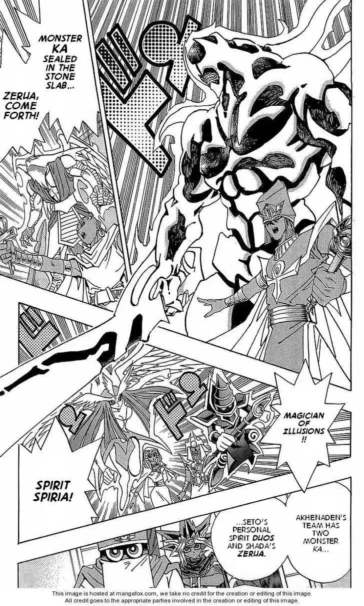 Yu-Gi-Oh! Millennium World Chapter 13 5